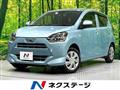2021 Daihatsu Mira