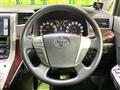 2012 Toyota Vellfire