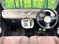 2014 Daihatsu MIRA COCOA