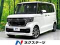 2023 Honda N BOX
