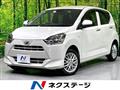 2017 Daihatsu Mira