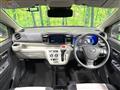 2017 Daihatsu Mira
