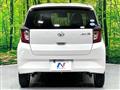 2017 Daihatsu Mira