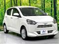 2017 Daihatsu Mira