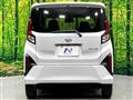 2025 Daihatsu Move