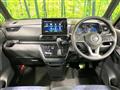 2023 Nissan ROOX