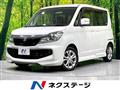 2013 Suzuki Suzuki Others