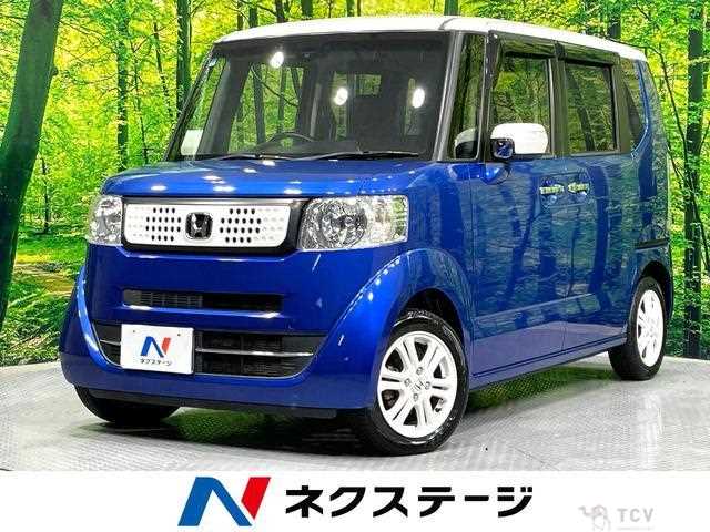 2015 Honda N BOX