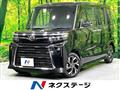 2022 Daihatsu Tanto