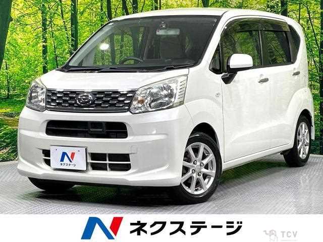 2015 Daihatsu Move