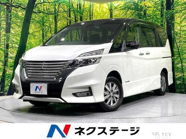 2018 Nissan Serena