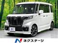 2020 Suzuki Suzuki Others