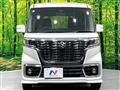 2020 Suzuki Suzuki Others