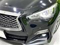 2018 Nissan Skyline