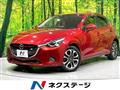 2015 Mazda Demio