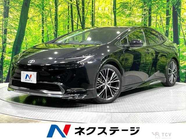 2023 Toyota Prius