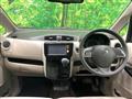 2013 Nissan Nissan Others