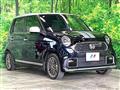 2021 Honda Honda Others
