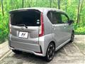 2014 Daihatsu Move