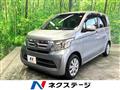2017 Honda Honda Others