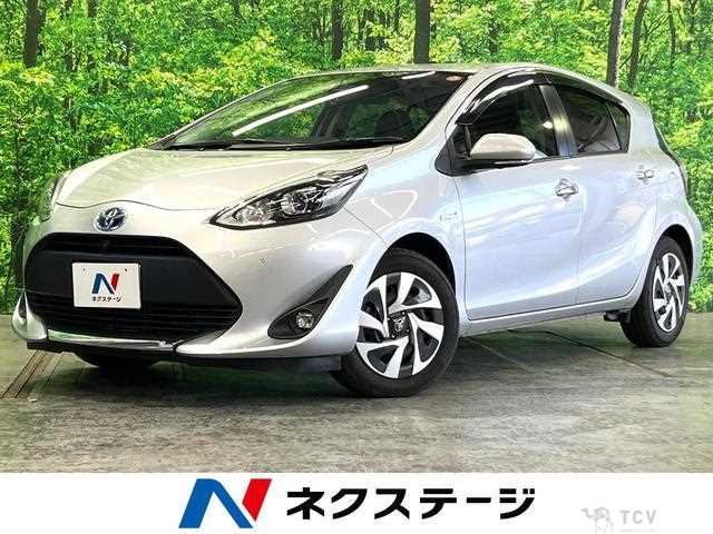 2019 Toyota AQUA