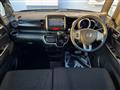 2014 Honda N BOX