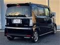2014 Honda N BOX