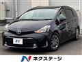 2016 Toyota PRIUS α