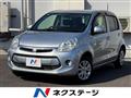 2015 Toyota Passo