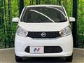 2013 Nissan Nissan Others
