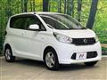 2013 Nissan Nissan Others