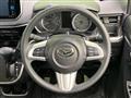 2023 Daihatsu Move