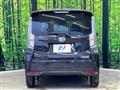 2023 Daihatsu Move