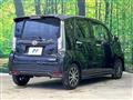 2023 Daihatsu Move