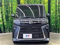 2023 Daihatsu Tanto