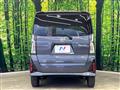 2023 Daihatsu Tanto
