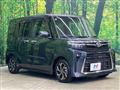 2023 Daihatsu Tanto