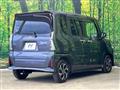 2023 Daihatsu Tanto