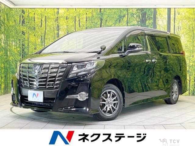 2015 Toyota Alphard G