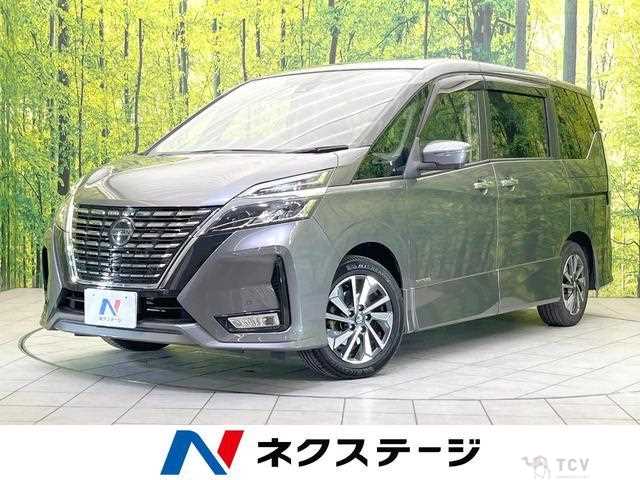 2020 Nissan Serena