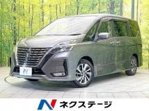 2020 Nissan Serena