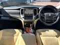 2015 Toyota Crown Hybrid