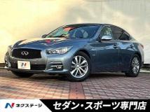2015 Nissan Skyline