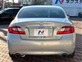 2012 Nissan Fuga