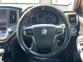 2014 Toyota Crown Hybrid