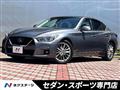 2020 Nissan Skyline