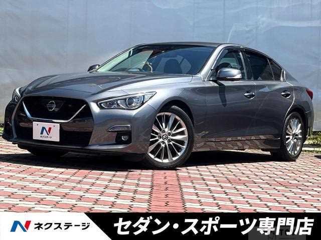 2020 Nissan Skyline