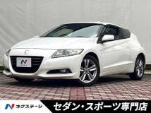 2010 Honda CR-Z