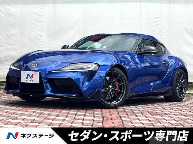 2023 Toyota Supra