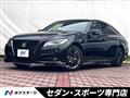 2020 Toyota Crown Hybrid